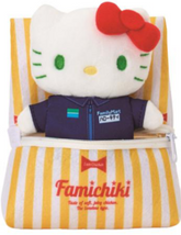 FamilyMart 期間限定 - 店員Hello Kitty