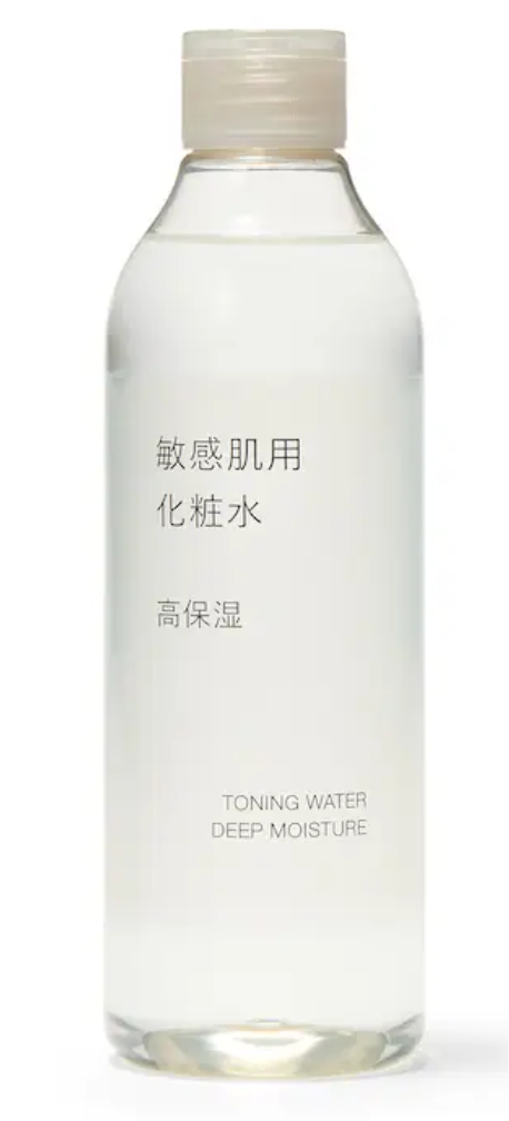 無印良品-高保濕化妝水
