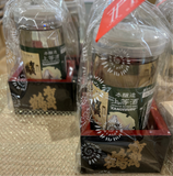 賀茂鶴上等酒連塗漆器枡套裝