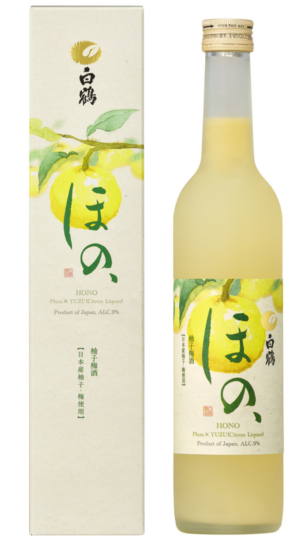 白鶴柚子梅酒